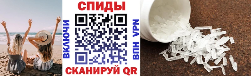 Амфетамин 97% Дно