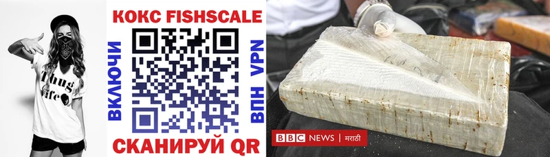 это телеграм  Дно  COCAIN 99% 