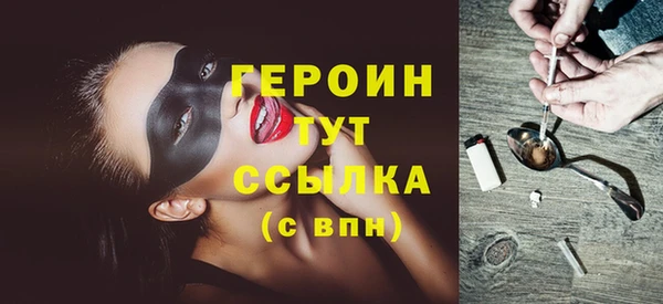 мдпв Волосово