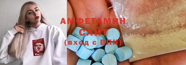 2c-b Верхний Тагил