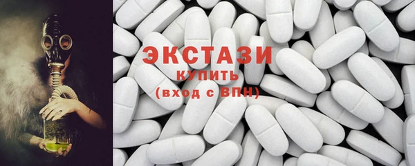 меф Верея