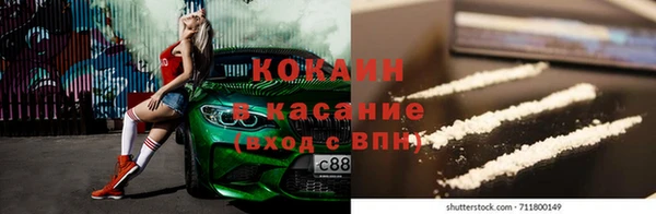 каннабис Володарск