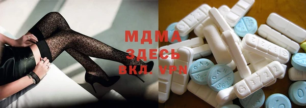 марки lsd Верхнеуральск