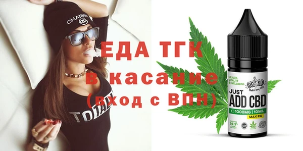 марки lsd Верхнеуральск