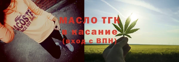 марки lsd Верхнеуральск