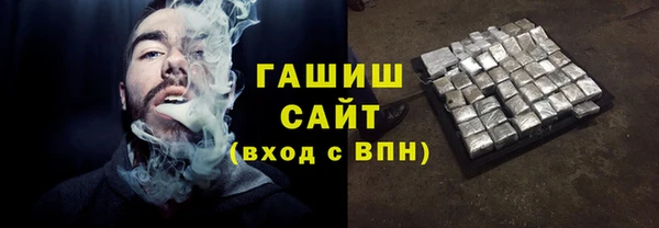 мдпв Волосово