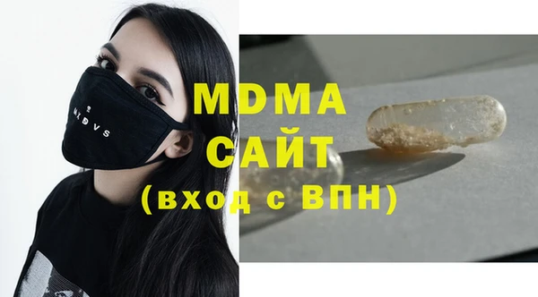 меф Верея
