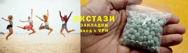 каннабис Володарск