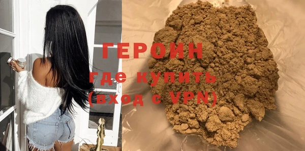 марки lsd Верхнеуральск