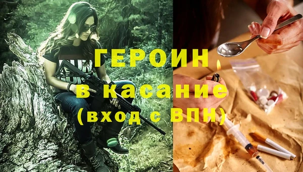 меф Верея