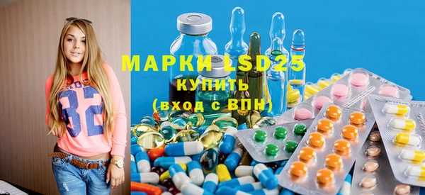 2c-b Верхний Тагил