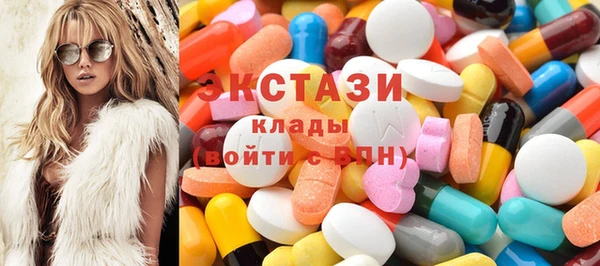 меф Верея