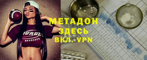 марки lsd Верхнеуральск