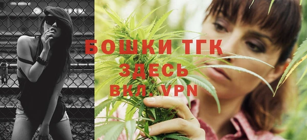 меф Верея