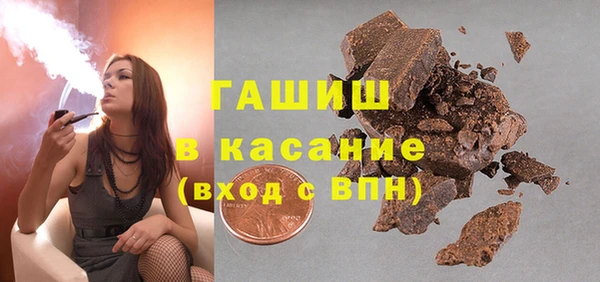 меф Верея