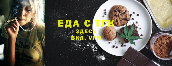 мдпв Волосово