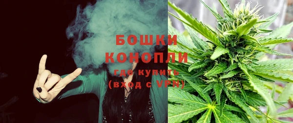 марки lsd Верхнеуральск