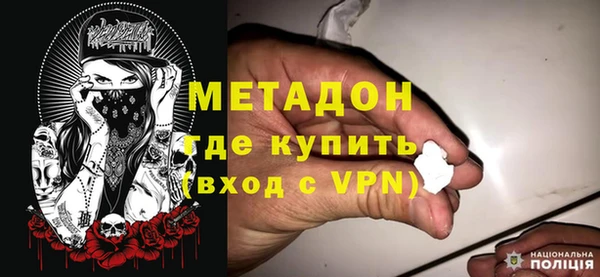 меф Верея