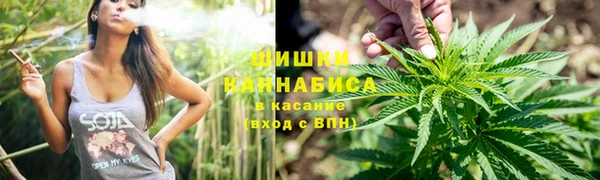 каннабис Володарск
