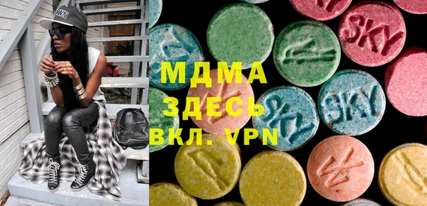 мдпв Волосово