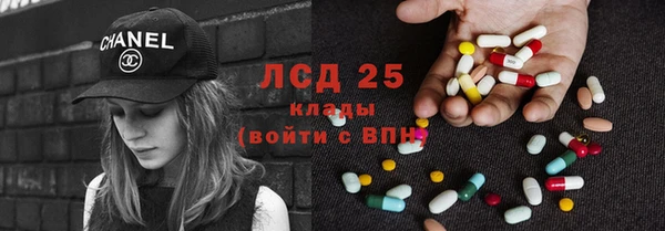 меф Верея