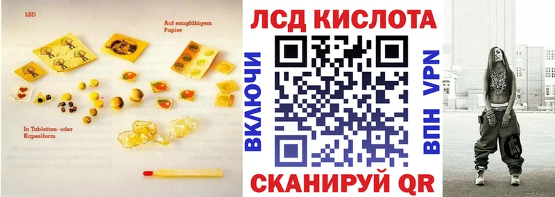 hydra онион  Дно  ЛСД экстази ecstasy 